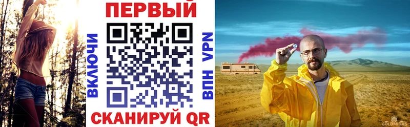 АМФ 98%  наркошоп  Челябинск 