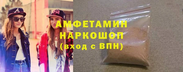 дистиллят марихуана Абинск