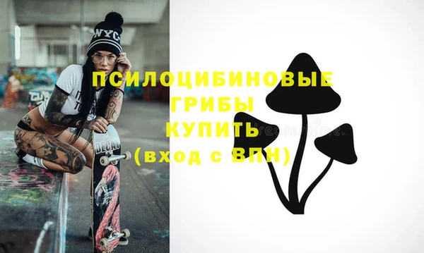 дистиллят марихуана Абинск