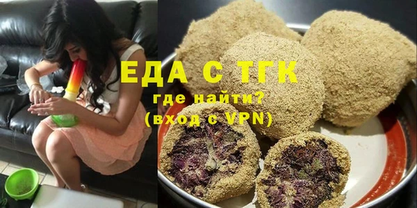 стаф Абаза