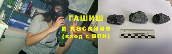 дистиллят марихуана Абинск