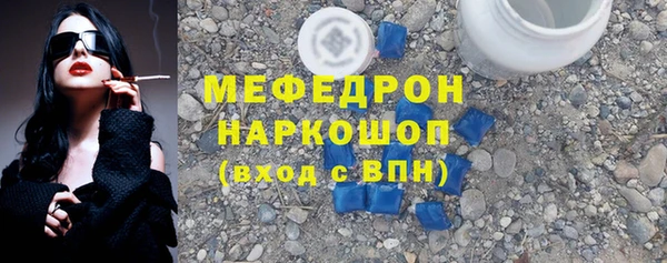 дистиллят марихуана Абинск