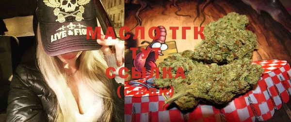 стаф Абаза
