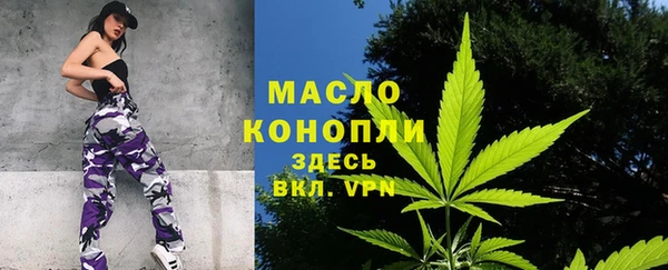 гидра Абдулино