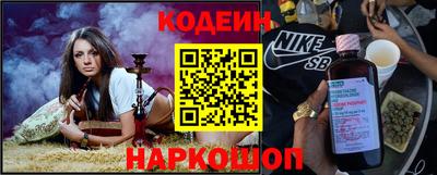 сатива Брянск