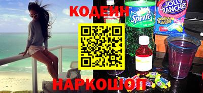 сатива Брянск