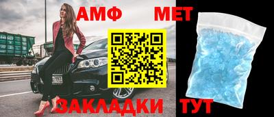 синтетический гашиш Боровичи