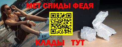 COCAINE Братск
